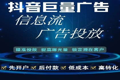百度竞价成功案例解析