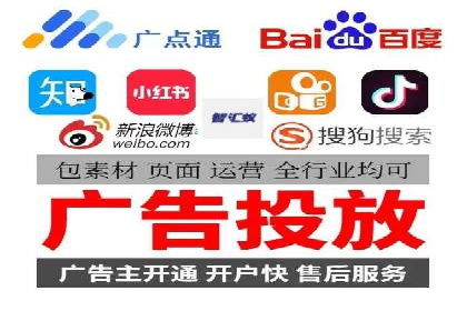 百度竞价包年推广助力企业市场拓展