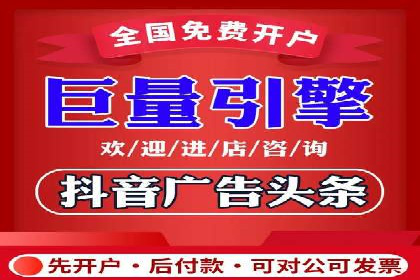 案例解读：SEM托管服务助力企业快速抢占市场份额